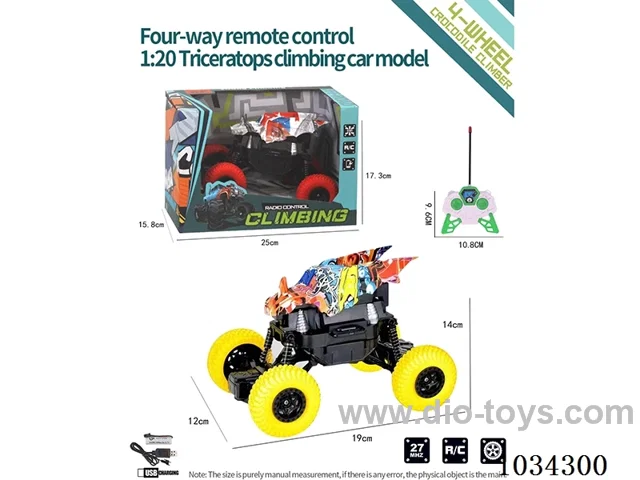 1:20 4ch RC car in window box