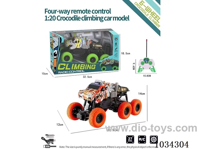 1:16 4ch RC car in window box