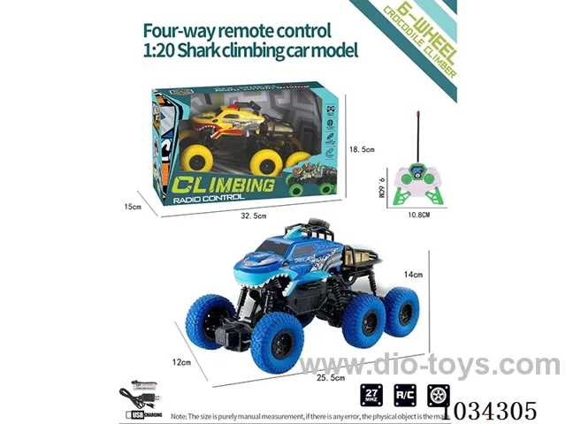 1:16 4ch RC car in window box