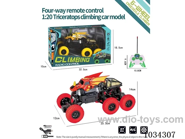 1:16 4ch RC car in window box