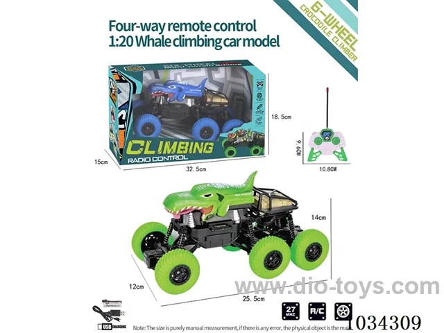 1:16 4ch RC car in window box