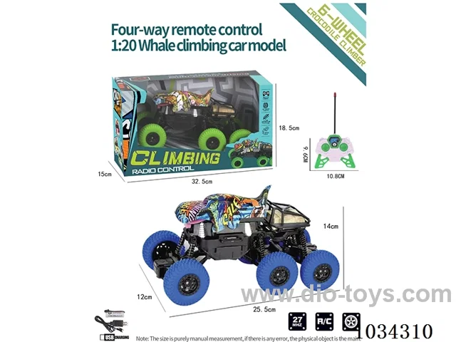 1:16 4ch RC car in window box
