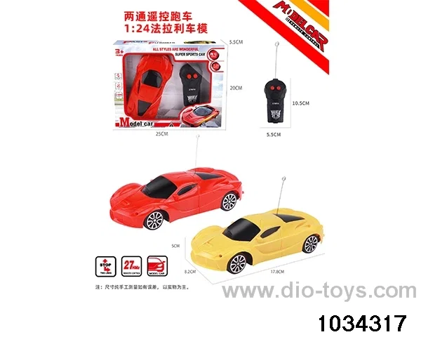 1:24 2ch RC car in Gilf box