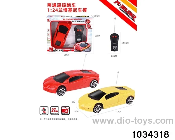1:24 2ch RC car in Gilf box