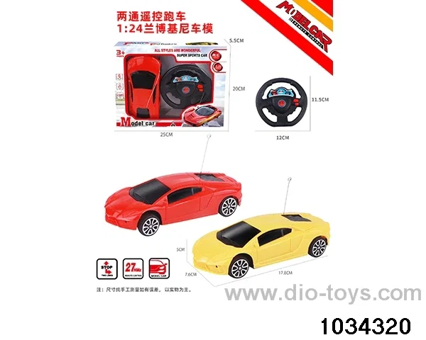 1:24 2ch RC car in Gilf box