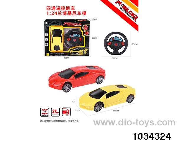 1:24 4ch RC car in Gilf box