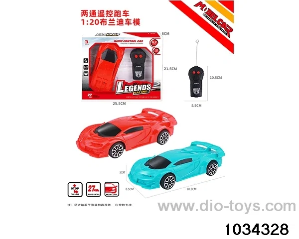 1:20 2ch RC car in Gilf box
