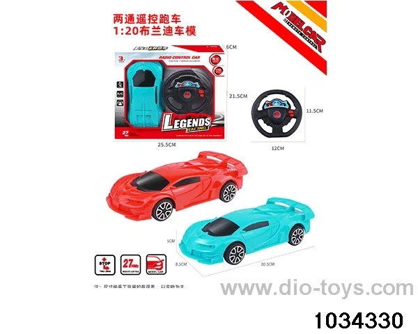 1:20 2ch RC car in Gilf box