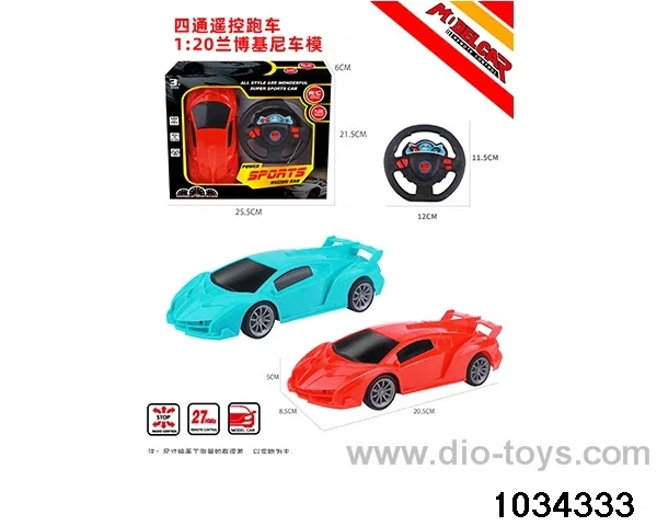 1:20 4ch RC car in Gilf box