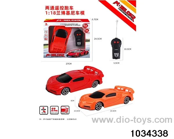 1:18 2ch RC car in Gilf box