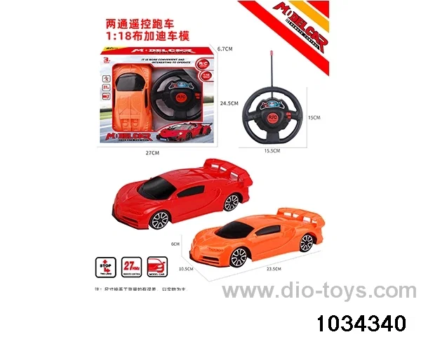 1:18 2ch RC car in Gilf box