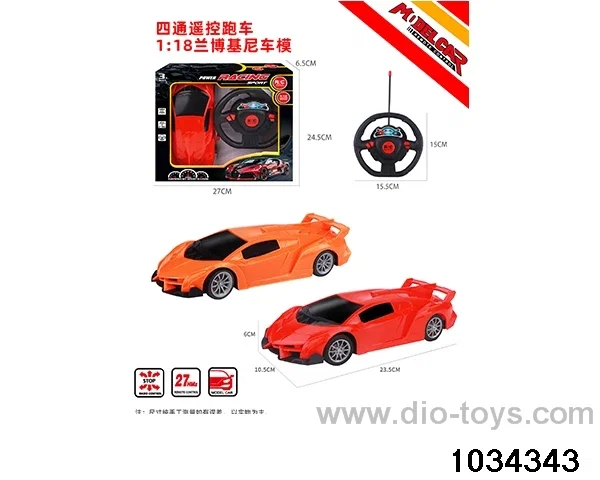 1:18 4ch RC car in Gilf box