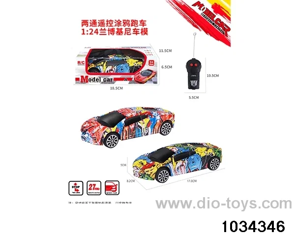 1:24 2ch RC car (Graffiti section) in window box