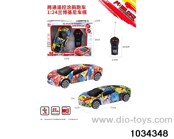 1:24 2ch RC car (Graffiti section) in Gilf box