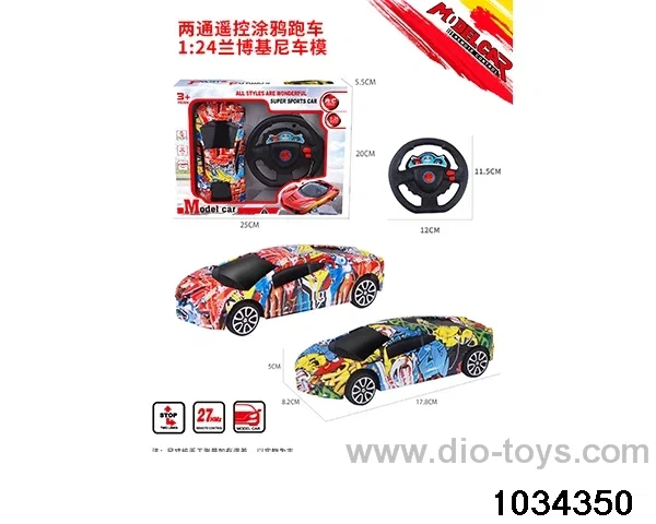 1:24 2ch RC car (Graffiti section) in Gilf box