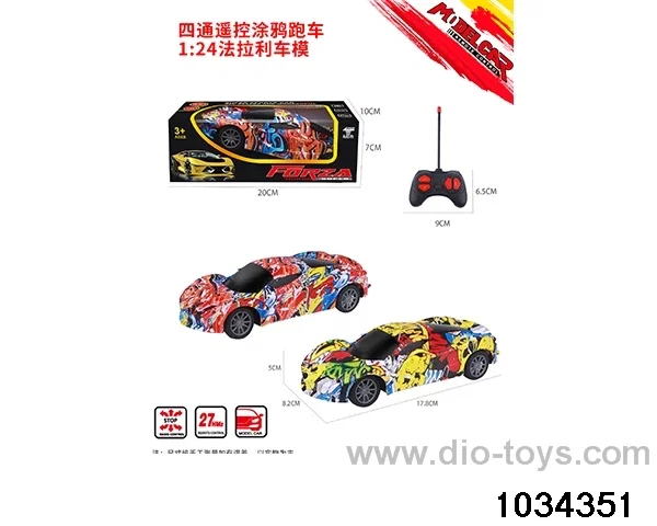 1:24 4ch RC car (Graffiti section) in window box