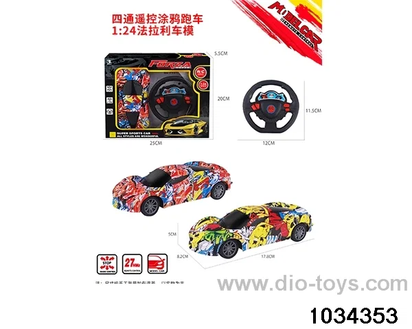 1:24 4ch RC car (Graffiti section) in Gilf box