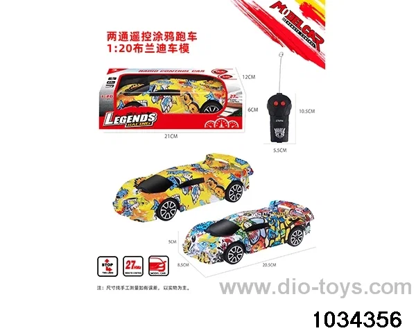 1:20 2ch RC car (Graffiti section) in window box