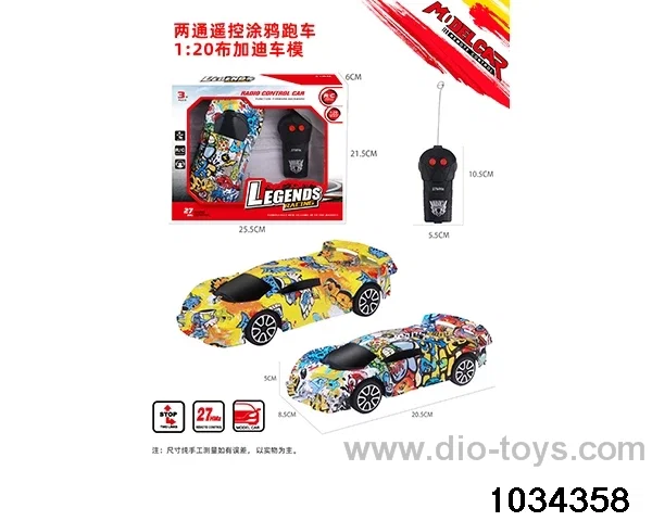1:20 2ch RC car (Graffiti section) in Gilf box
