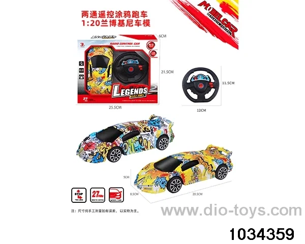 1:20 2ch RC car (Graffiti section) in Gilf box