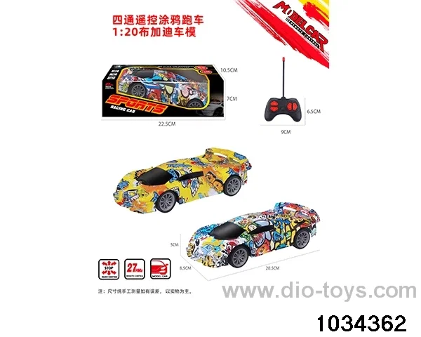 1:20 4ch RC car (Graffiti section) in window box