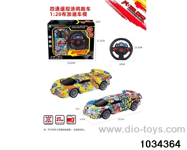 1:20 4ch RC car (Graffiti section) in Gilf box