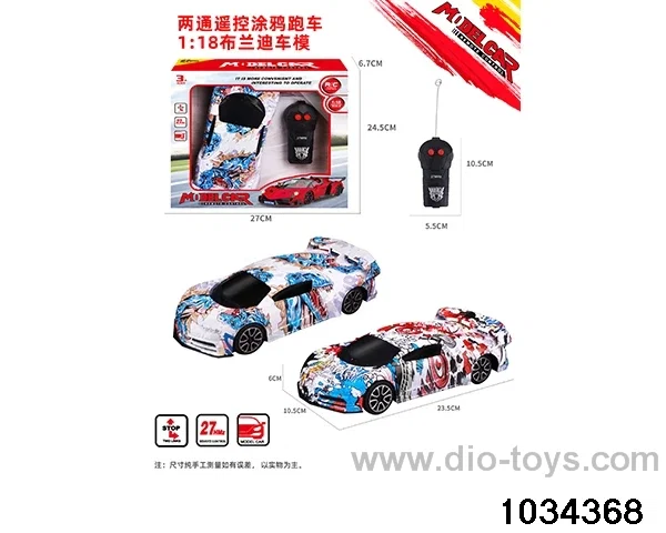 1:18 2ch RC car (Graffiti section) in Gilf box