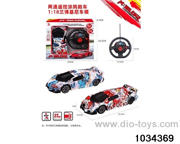 1:18 2ch RC car (Graffiti section) in Gilf box