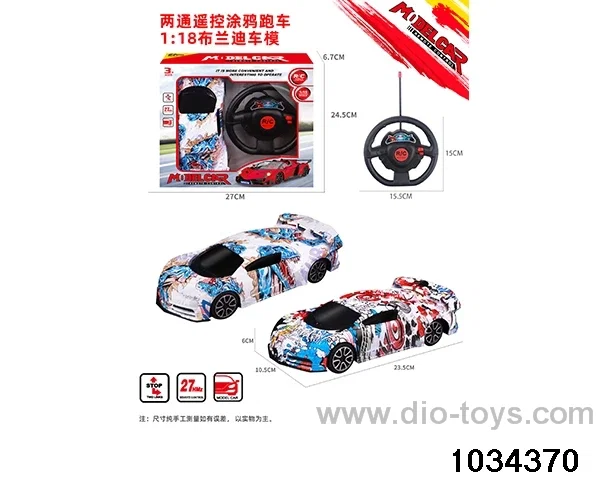 1:18 2ch RC car (Graffiti section) in Gilf box