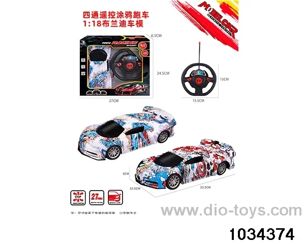 1:18 4ch RC car (Graffiti section) in Gilf box