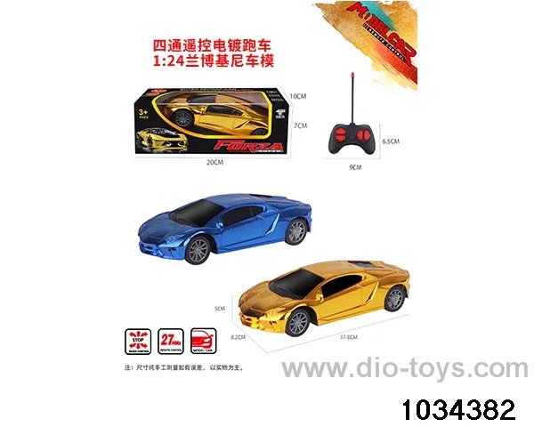 1:24 4ch RC car (Plating model) in window box