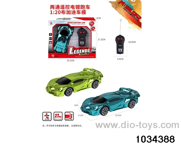 1:20 2ch RC car (Plating model) in Gilf box