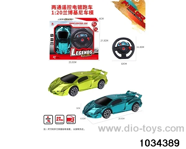 1:20 2ch RC car (Plating model) in Gilf box