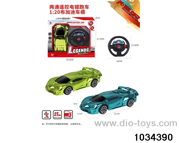 1:20 2ch RC car (Plating model) in Gilf box