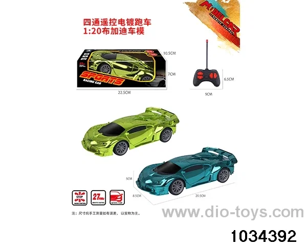 1:20 4ch RC car (Plating model) in window box
