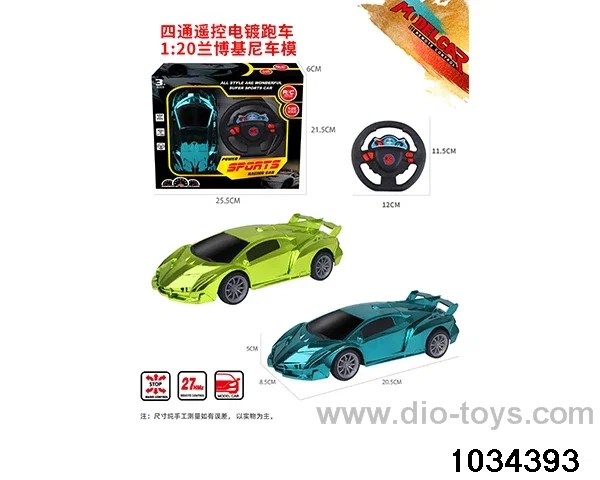 1:20 4ch RC car (Plating model) in Gilf box