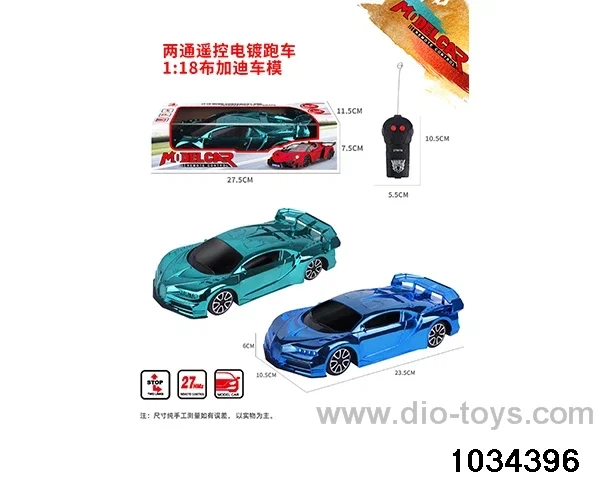 1:18 2ch RC car (Plating model) in window box