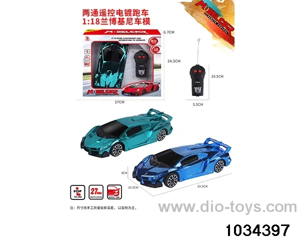 1:18 2ch RC car (Plating model) in Gilf box