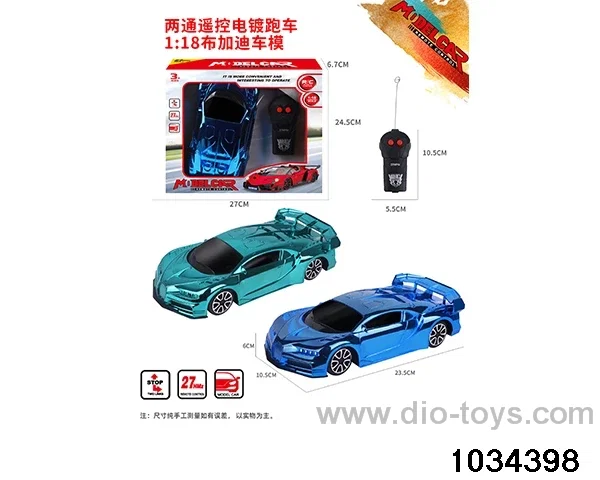 1:18 2ch RC car (Plating model) in Gilf box