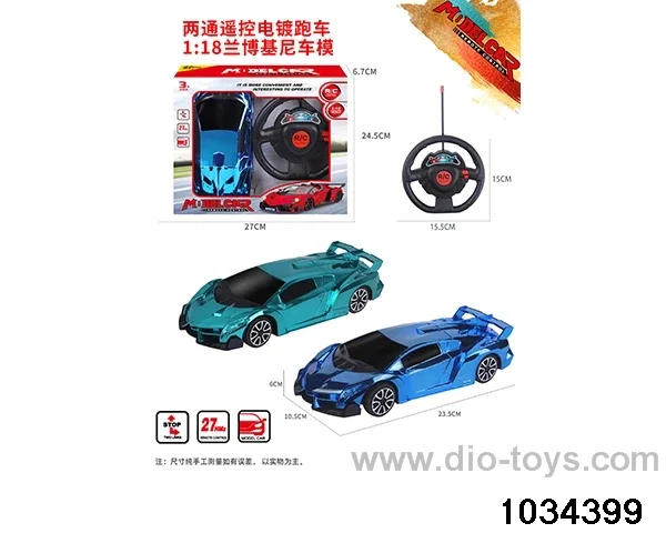 1:18 2ch RC car (Plating model) in Gilf box