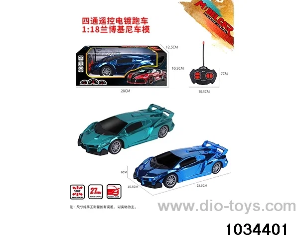 1:18 4ch RC car (Plating model) in window box