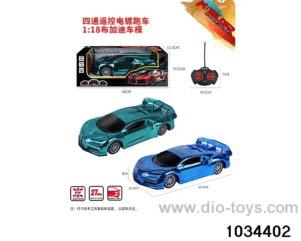 1:18 4ch RC car (Plating model) in window box
