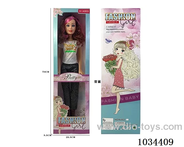 28inch Barbie doll with IC &music in window box