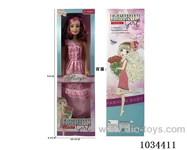 28inch Barbie doll with IC &music in window box
