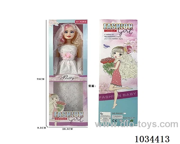 28inch Barbie doll with IC &music in window box