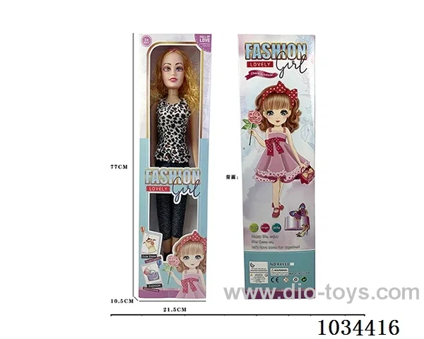 32inch Barbie with IC &music in window box