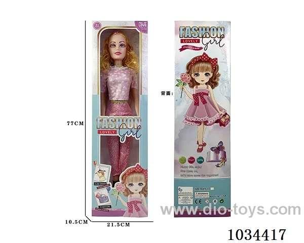 32inch Barbie with IC &music in window box