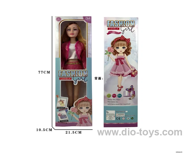 32inch Barbie with IC &music in window box