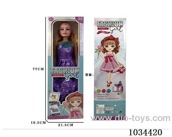 32inch Barbie with IC &music in window box