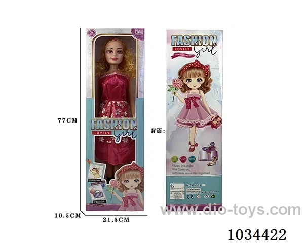 32inch Barbie with IC &music in window box